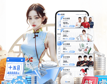 6686app 健身室内垫子怎么选