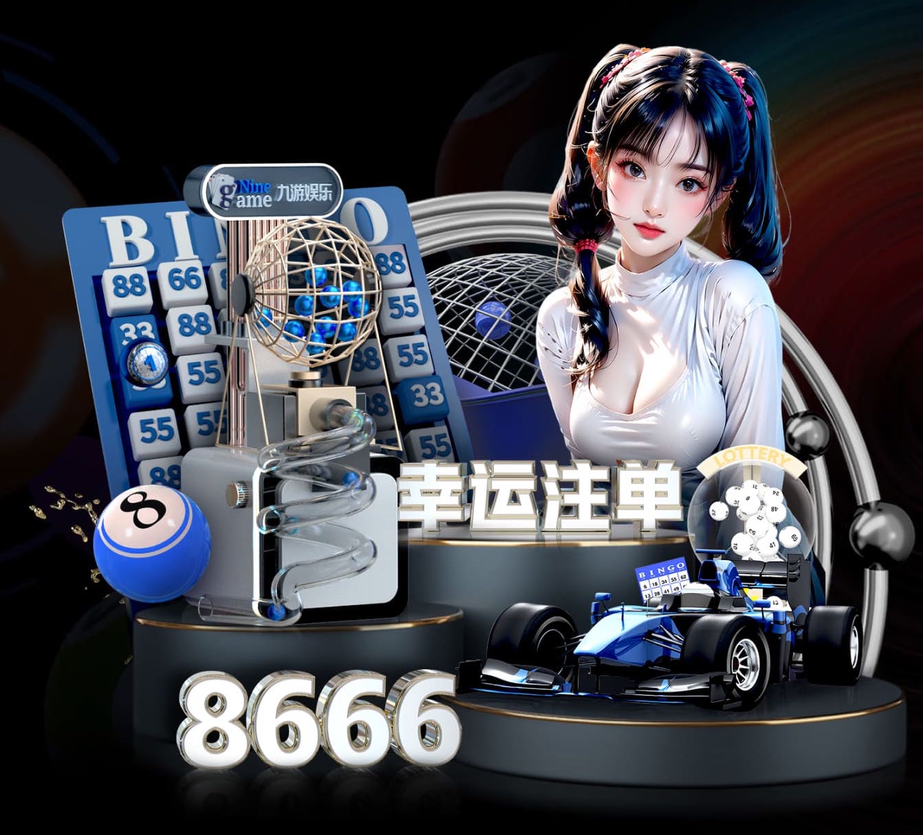 6686app 室内健身房转让网