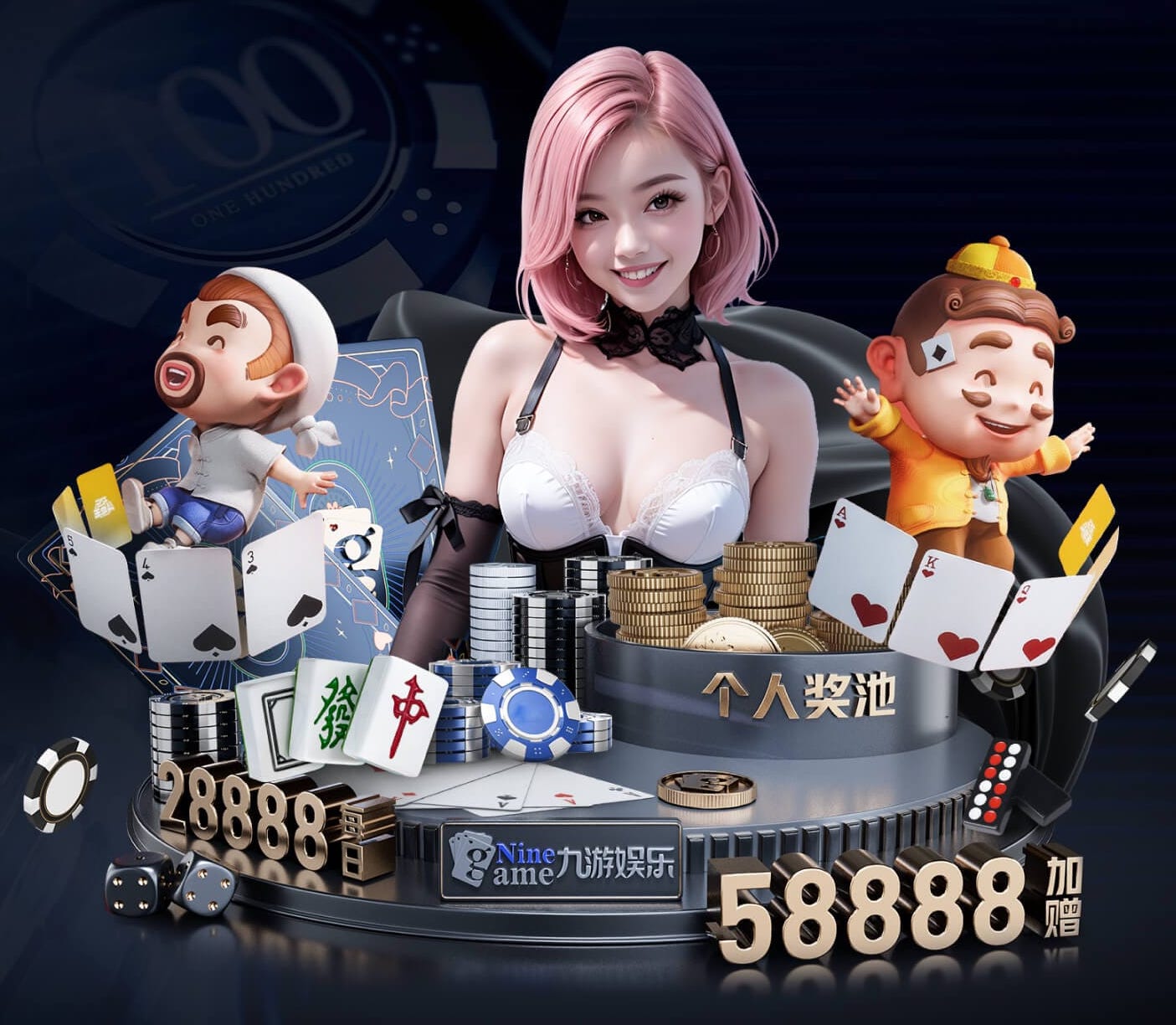6686app 女生日常室内健身