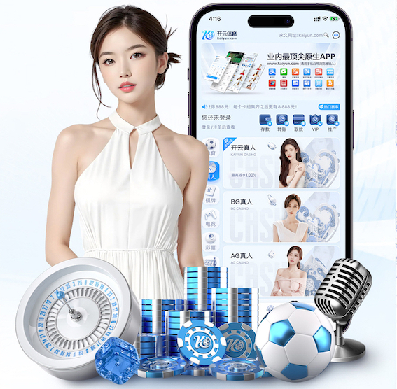 6686app 室外乒乓球台的选择