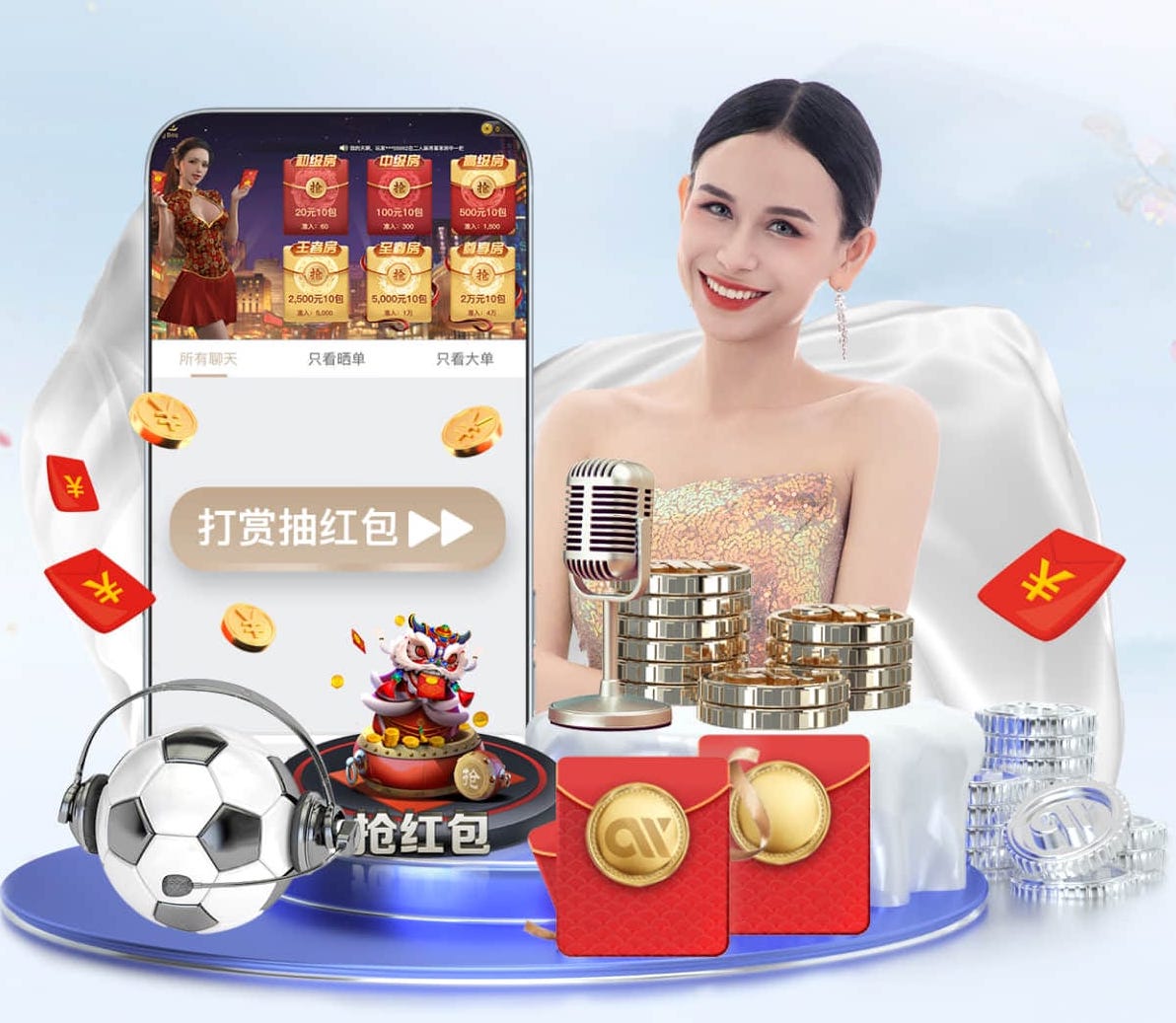 6686下载 乒乓球台桌标准国际标准
