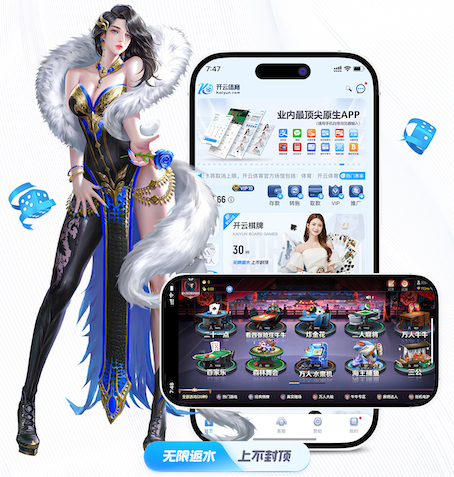 6686app 室内如何用器材运动健身